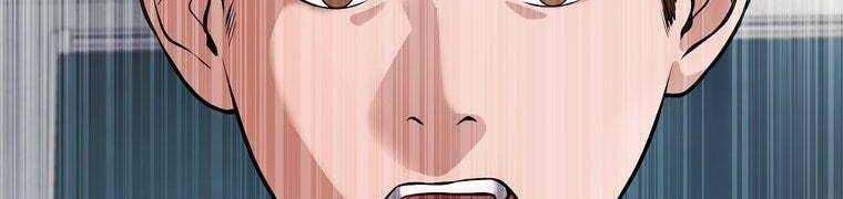 Giáo Viên Ác Quỷ Saiko Chapter 28 - Trang 2