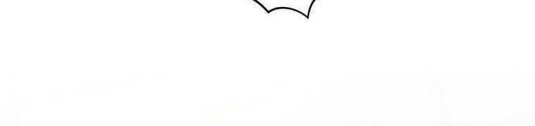 Giáo Viên Ác Quỷ Saiko Chapter 28 - Trang 2