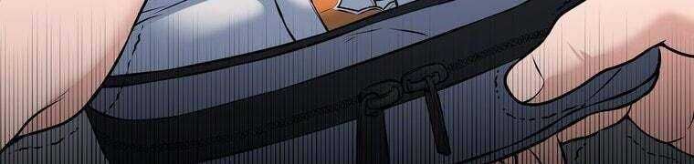 Giáo Viên Ác Quỷ Saiko Chapter 28 - Trang 2