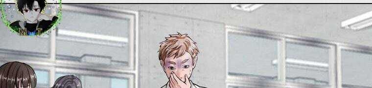 Giáo Viên Ác Quỷ Saiko Chapter 28 - Trang 2