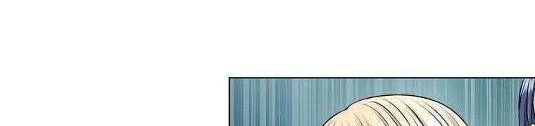 Giáo Viên Ác Quỷ Saiko Chapter 28 - Trang 2