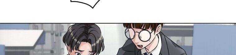 Giáo Viên Ác Quỷ Saiko Chapter 28 - Trang 2