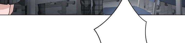 Giáo Viên Ác Quỷ Saiko Chapter 28 - Trang 2