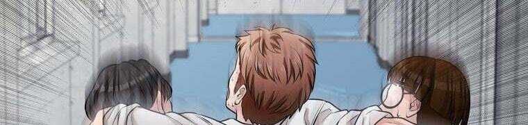 Giáo Viên Ác Quỷ Saiko Chapter 28 - Trang 2