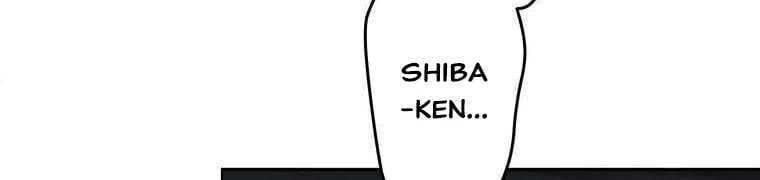 Giáo Viên Ác Quỷ Saiko Chapter 28 - Trang 2