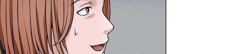 Giáo Viên Ác Quỷ Saiko Chapter 28 - Trang 2