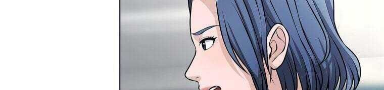 Giáo Viên Ác Quỷ Saiko Chapter 28 - Trang 2