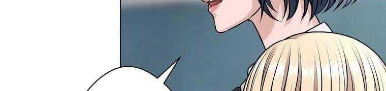 Giáo Viên Ác Quỷ Saiko Chapter 28 - Trang 2