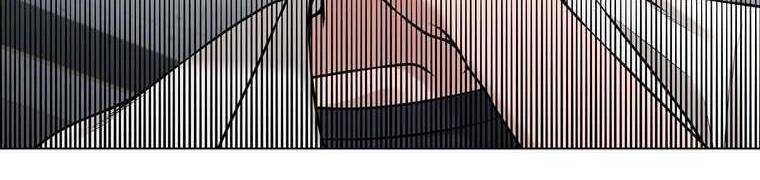 Giáo Viên Ác Quỷ Saiko Chapter 28 - Trang 2