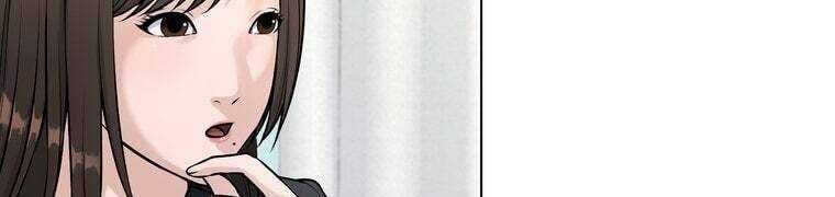 Giáo Viên Ác Quỷ Saiko Chapter 28 - Trang 2