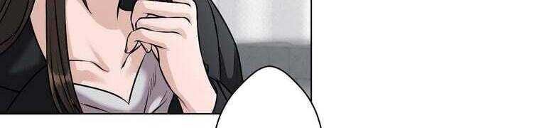 Giáo Viên Ác Quỷ Saiko Chapter 28 - Trang 2