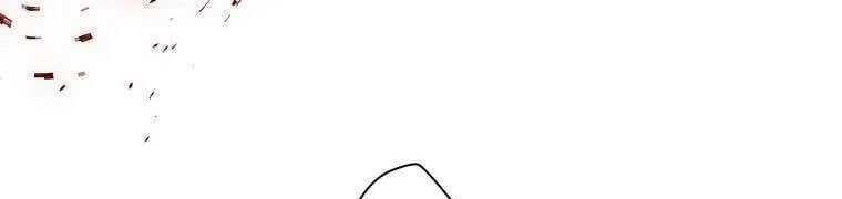 Giáo Viên Ác Quỷ Saiko Chapter 28 - Trang 2