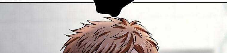 Giáo Viên Ác Quỷ Saiko Chapter 28 - Trang 2