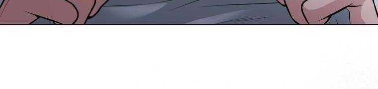 Giáo Viên Ác Quỷ Saiko Chapter 28 - Trang 2