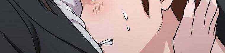 Giáo Viên Ác Quỷ Saiko Chapter 28 - Trang 2