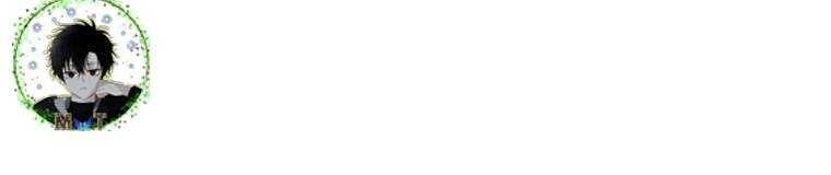 Giáo Viên Ác Quỷ Saiko Chapter 28 - Trang 2