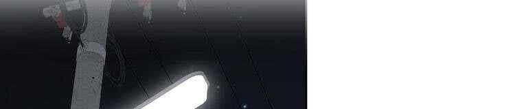 Giáo Viên Ác Quỷ Saiko Chapter 28 - Trang 2