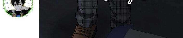 Giáo Viên Ác Quỷ Saiko Chapter 28 - Trang 2