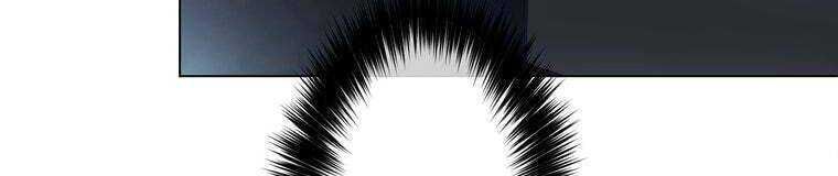 Giáo Viên Ác Quỷ Saiko Chapter 28 - Trang 2