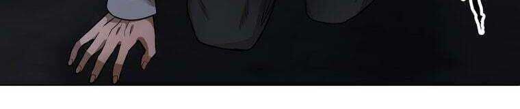 Giáo Viên Ác Quỷ Saiko Chapter 28 - Trang 2