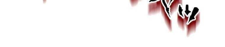 Giáo Viên Ác Quỷ Saiko Chapter 28 - Trang 2