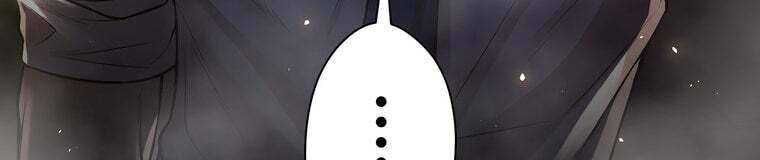 Giáo Viên Ác Quỷ Saiko Chapter 28 - Trang 2