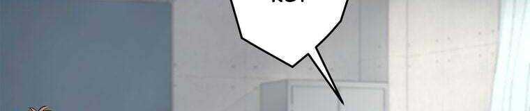 Giáo Viên Ác Quỷ Saiko Chapter 28 - Trang 2