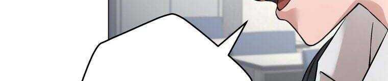 Giáo Viên Ác Quỷ Saiko Chapter 28 - Trang 2