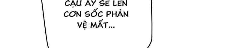 Giáo Viên Ác Quỷ Saiko Chapter 28 - Trang 2