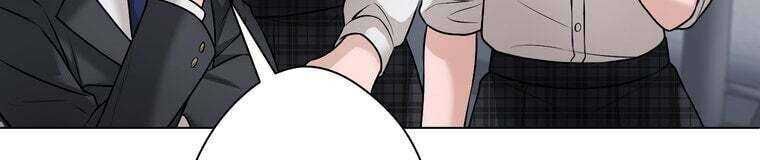 Giáo Viên Ác Quỷ Saiko Chapter 28 - Trang 2