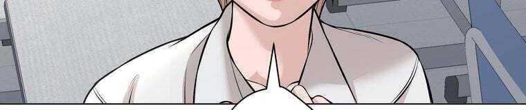 Giáo Viên Ác Quỷ Saiko Chapter 28 - Trang 2