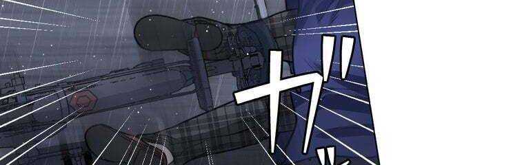 Giáo Viên Ác Quỷ Saiko Chapter 29 - Trang 2