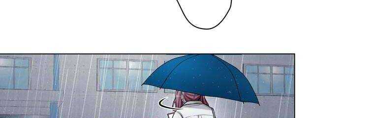 Giáo Viên Ác Quỷ Saiko Chapter 29 - Trang 2