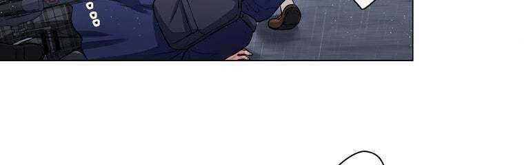 Giáo Viên Ác Quỷ Saiko Chapter 29 - Trang 2