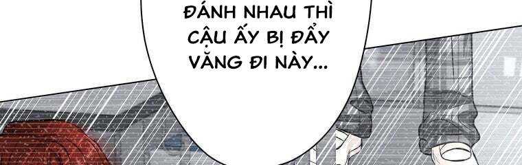 Giáo Viên Ác Quỷ Saiko Chapter 29 - Trang 2