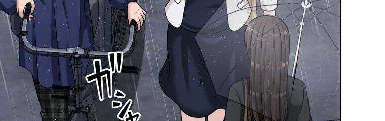 Giáo Viên Ác Quỷ Saiko Chapter 29 - Trang 2