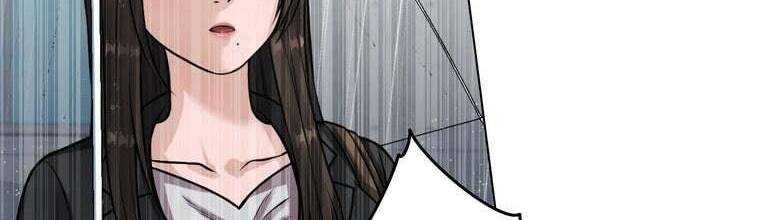 Giáo Viên Ác Quỷ Saiko Chapter 29 - Trang 2