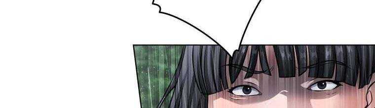 Giáo Viên Ác Quỷ Saiko Chapter 29 - Trang 2