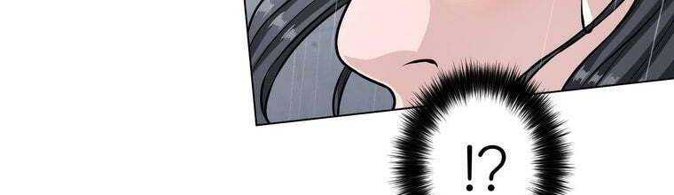 Giáo Viên Ác Quỷ Saiko Chapter 29 - Trang 2