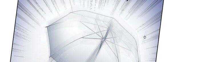 Giáo Viên Ác Quỷ Saiko Chapter 29 - Trang 2