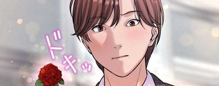 Giáo Viên Ác Quỷ Saiko Chapter 29 - Trang 2