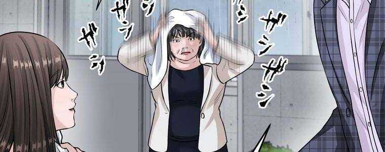 Giáo Viên Ác Quỷ Saiko Chapter 29 - Trang 2