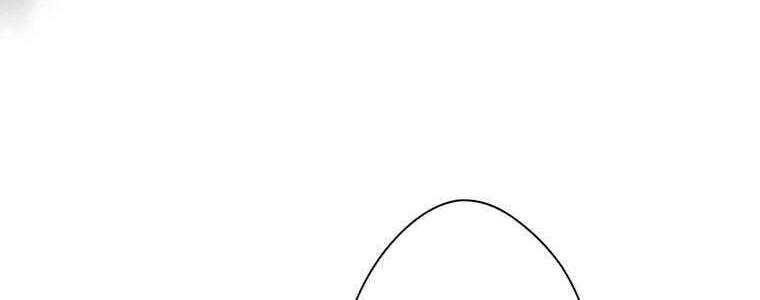 Giáo Viên Ác Quỷ Saiko Chapter 29 - Trang 2