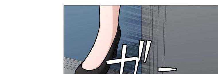 Giáo Viên Ác Quỷ Saiko Chapter 29 - Trang 2