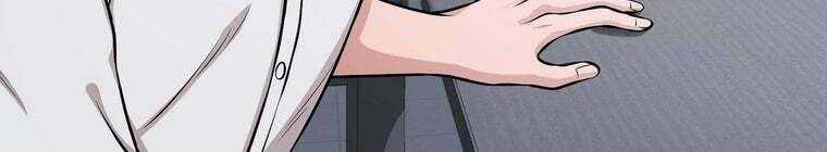 Giáo Viên Ác Quỷ Saiko Chapter 29 - Trang 2