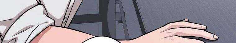 Giáo Viên Ác Quỷ Saiko Chapter 29 - Trang 2