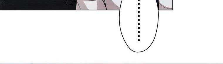 Giáo Viên Ác Quỷ Saiko Chapter 29 - Trang 2