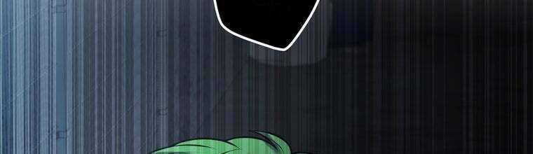 Giáo Viên Ác Quỷ Saiko Chapter 29 - Trang 2