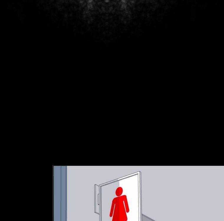 Giáo Viên Ác Quỷ Saiko Chapter 3 - Trang 2