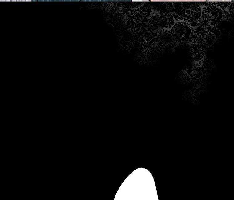 Giáo Viên Ác Quỷ Saiko Chapter 3 - Trang 2